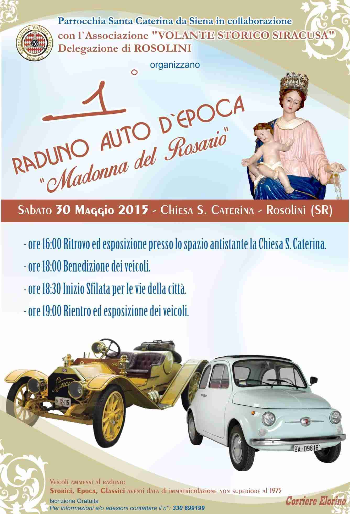 A Rosolini il 1° Raduno di Auto d’Epoca “Madonna del Rosario”