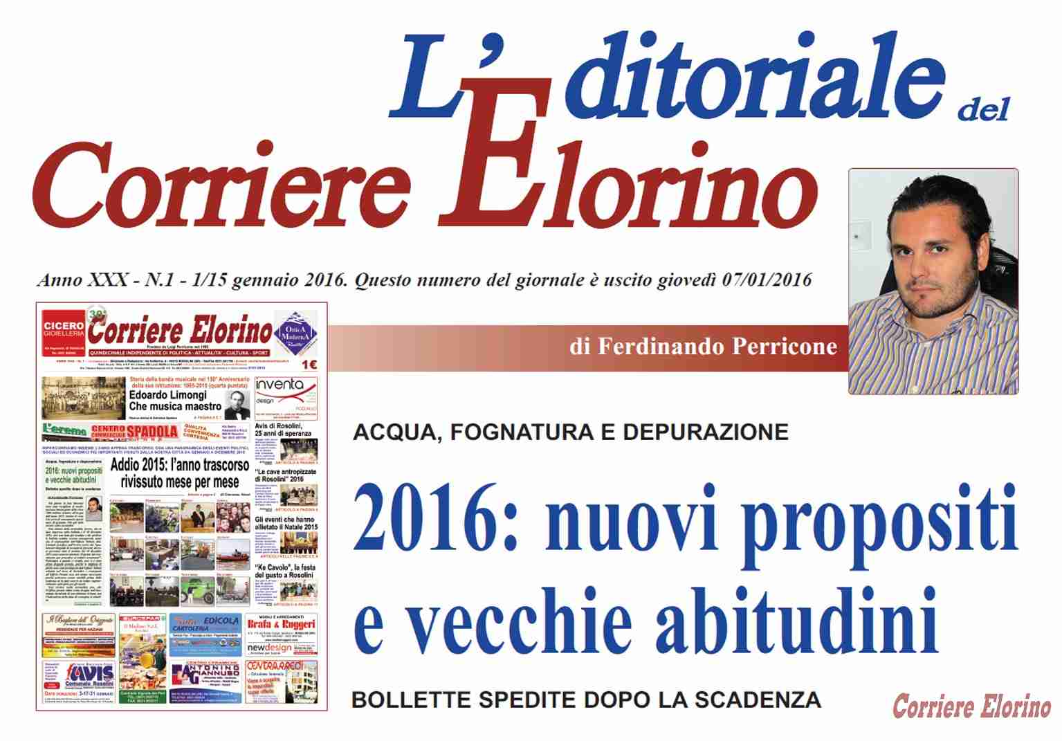 2016: nuovi propositi e vecchie abitudini