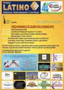 13769369_1251181631572655_5597799464564855405_n