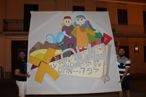 Foto di Peppe Calvo 2xdiqua" il titolo del Grest 2016 realizzato dagli animatori e animatrici