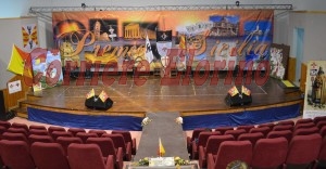 15272001_340091463036499_1907649038596509009_o