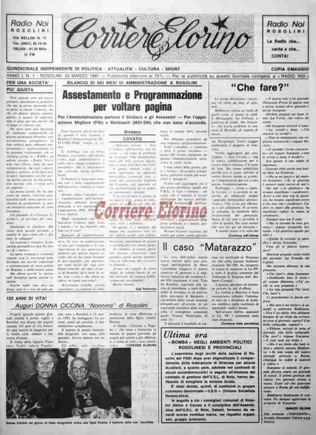 24/03/1985-24/03/2018: oggi il Corriere Elorino compie 33 anni