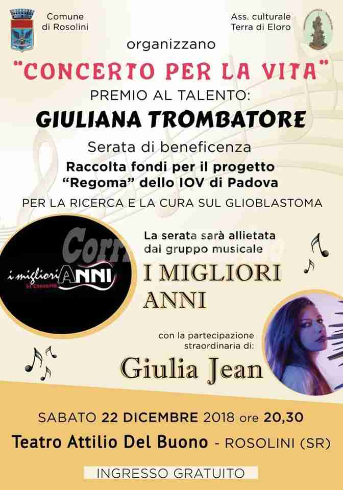 Sabato 22 dicembre: “Concerto per la vita: Premio al talento Giuliana Trombatore”
