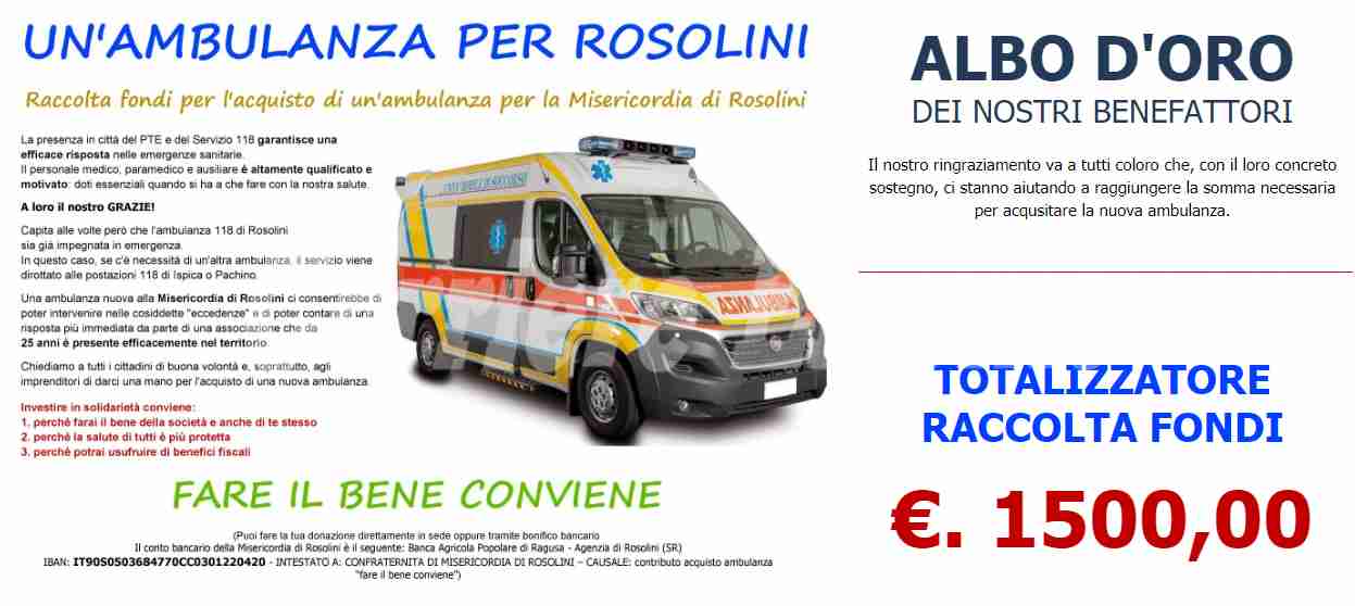 La Misericordia di Rosolini apre una raccolta fondi per l’acquisto di un’autoambulanza