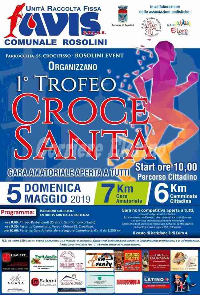 Previsto per domani l’evento “1° Trofeo Croce Santa”