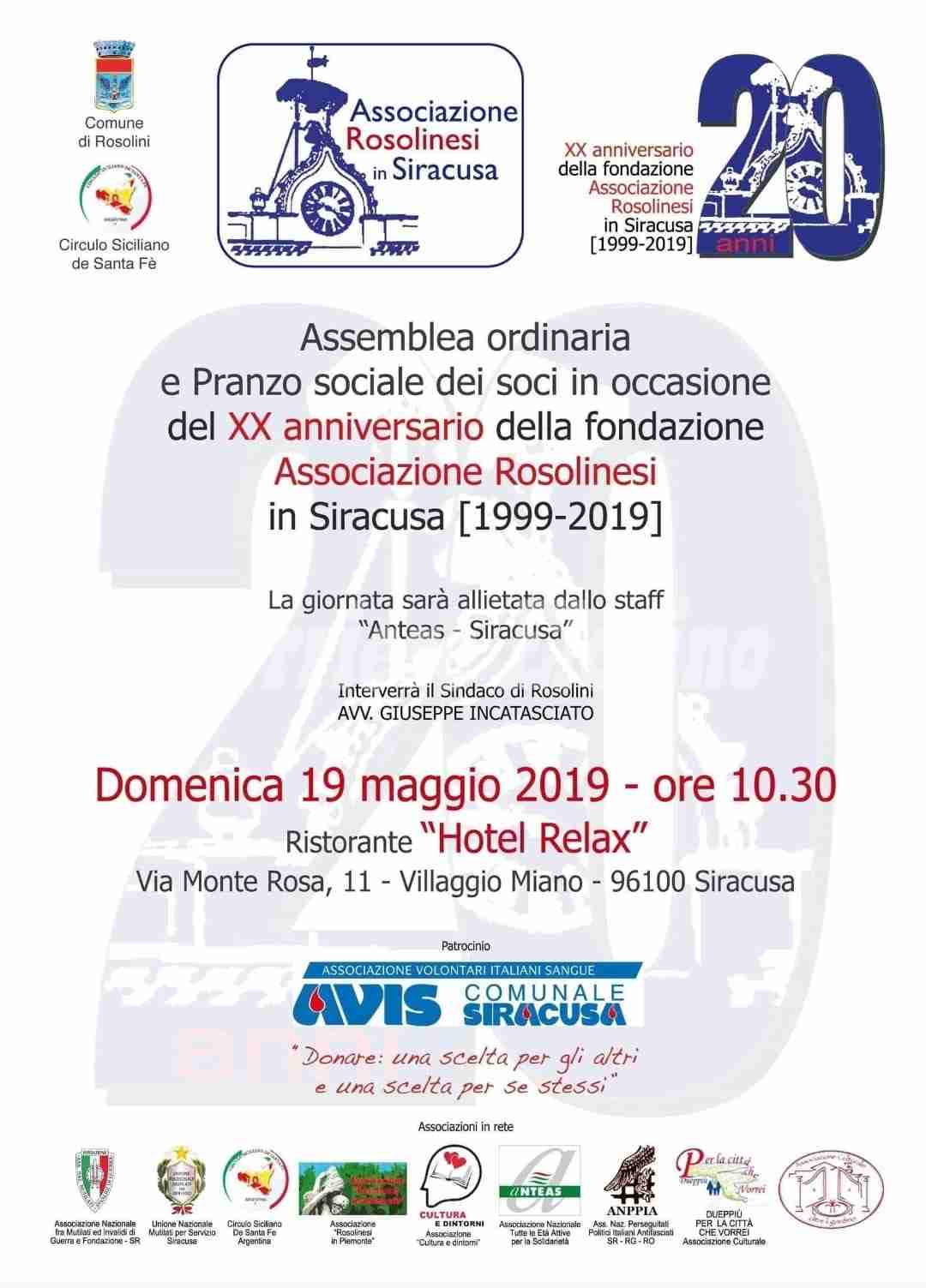 Domenica 19 maggio: pranzo Sociale dell’Ass. Rosolinesi in Siracusa in occasione del XX Anniversario