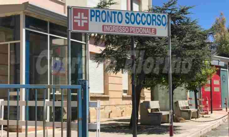 Il sindaco Bonfanti informa: “Da lunedì 9 dicembre sarà attivato il Pronto Soccorso di Noto”