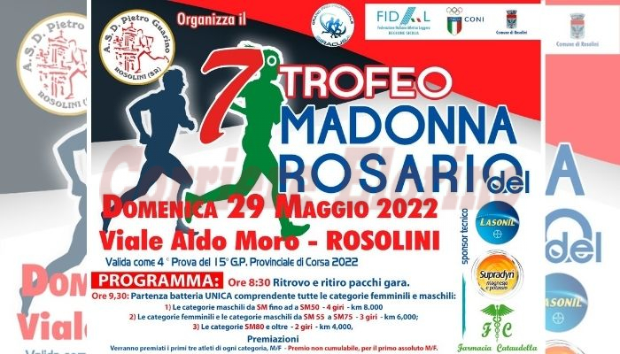 Domenica 29 maggio il 7° Trofeo Madonna del Rosario promosso dall’Asd Pietro Guarino