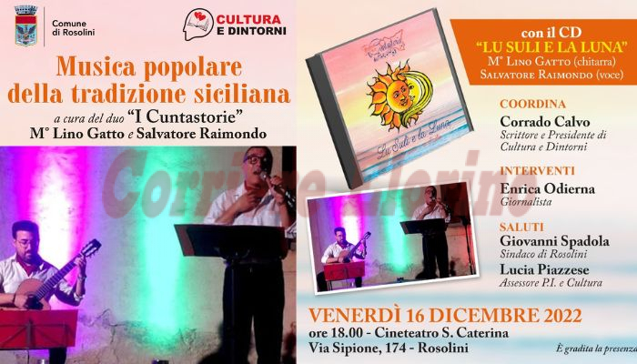 “Lu suli e la luna”, venerdì al Cineteatro S. Caterina la presentazione del cd a cura del duo “I Cuntastorie”