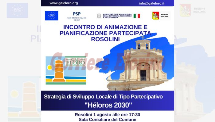 Il GAL Eloro verso la nuova programmazione, domani alle 17.30 un incontro in aula consiliare a Rosolini